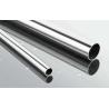 Buy cheap SS ASTM 201 304 316L 347 Grade Stainless Steel Pipe Hot Rolled For Buildings from wholesalers