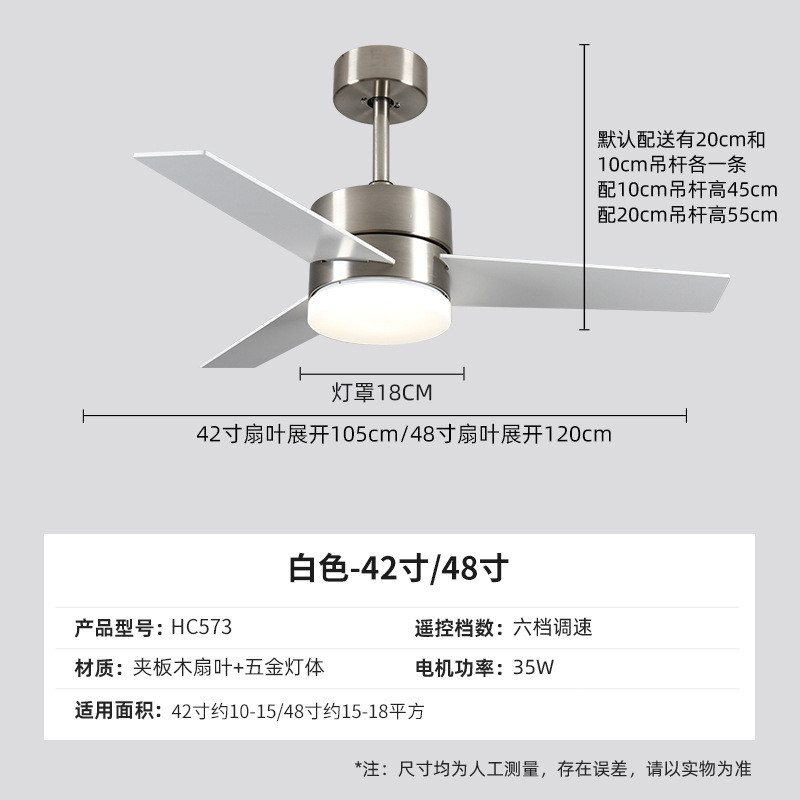 Luxury Rosewood Ceiling Fan 42 Inch , AC Motor Ceiling Fan Remote Control