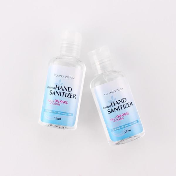Buy cheap Quick Drying Bacteriostatic Waterless Hand Sanitizer For Cross Infection Prevention from wholesalers