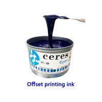Buy cheap Anti-Skinning EN71 3 Soya Base Ink Cyan Magenta Gloss Eco Friendly Ink product