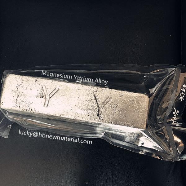 Buy cheap MgY30 Magnesium Master Alloy Manufacture Price from wholesalers