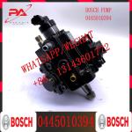 China Manufacturer Diesel Injection Common Rail Fuel Pump 0445010393 0445010394