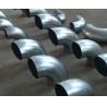 Buy cheap 50KVA Seam Welding Equipment Duct Seam Welding Machine Welding Angle 45 90 15 60 from wholesalers