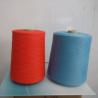 Buy cheap Lenzing Viscose Yarn Knitting For Garment And Home Textile from wholesalers