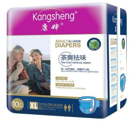 Buy cheap Disposable Briefs Underpants Medical Pull Up Diaper For Adult from wholesalers