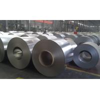 Buy cheap 5mm-2000mm 2205 Polished Stainless Steel Coil Cold Hot Rolled product
