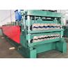 Buy cheap 50Hz Double Layer Panel Roll Former 0.5mm Metal Roof Panel Making Machine from wholesalers