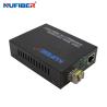 Buy cheap 10/100/1000M Gigabit Ethernet UTP SFP Media Converter from wholesalers