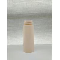 Buy cheap Frosted , Metallic PET Cosmetic Bottles Well - Designed 180ml For Face Cream product
