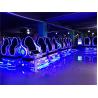 Buy cheap Guangzhou manufacturer vr 9d egg chair double players 19/21/43 inch screen roller coaster 9d vr chair for sale from wholesalers