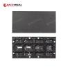 Buy cheap Wall-mounted P2.5 640X480mm LED Screen BUD Series for Indoor Advertising from wholesalers