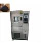 Buy cheap 2000L Automated Black Garlic Making Machine Commercial Black Garlic Fermenter from wholesalers