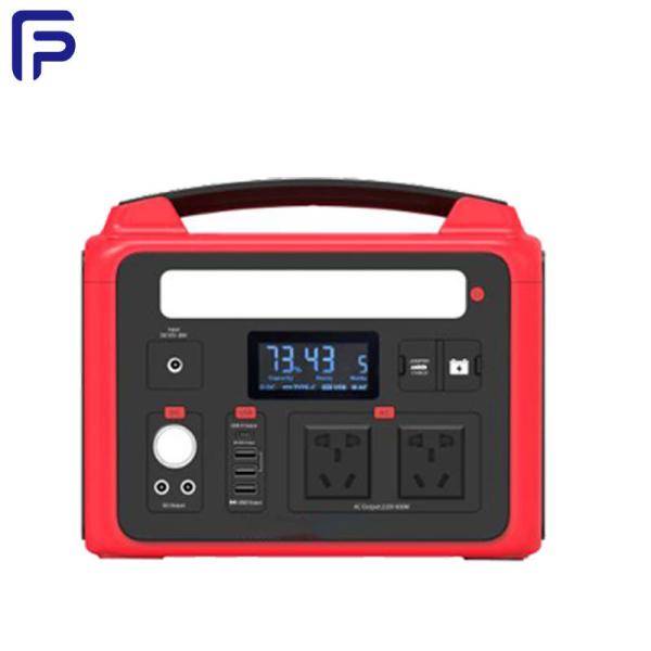 Buy cheap 200000mAh 1280Wh Portable Power Stations 263×221×215.8mm Size from wholesalers