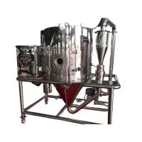 Buy cheap Dry Powder Spray Machine For Industrial Instant Coffee Gum Arabic Yeast Extract product