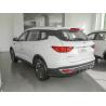 Buy cheap Fuel Tank 55L White 7 Seater Car SINOTRUK VGV Used Manual SUV 175 Km/H from wholesalers