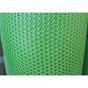 Buy cheap 30m HDPE Black Plastic Poultry Netting from wholesalers