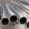 Buy cheap Cold Rolled Hot Rolled Seamless Steel Pipe for Petroleum Factory Price Technique in China from wholesalers