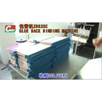 Buy cheap Book Back Taping With Cold Glue product