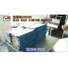 Buy cheap Book Back Taping With Cold Glue from wholesalers