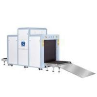 Buy cheap X-ray security inspection machine product