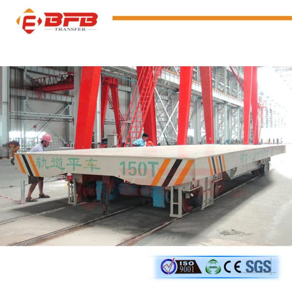 Buy cheap 150T Conducting Railway Powered Heavy Duty Transfer Bogie from wholesalers
