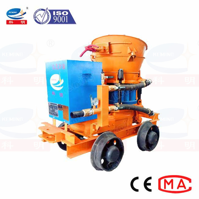 0.6Mpa Pressure Dry Mix Shotcrete Machine For Tunnel Construction Equipment