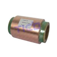 Buy cheap 300mm Lithium Battery Copper Foil For Battery Anode Substrate product