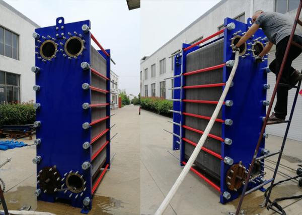 Buy cheap Supply large stocked HRS bule color ss316 industry heat exchanger,gasket detachable frame plate heat exchanger for sale from wholesalers