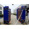 Buy cheap small heat exchange area ASME standards spiral plate Industrial freon water Removable Gasket Plate Heat Exchanger price from wholesalers