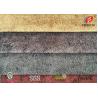 Buy cheap Custom Printed Sofa Velvet Upholstery Fabric 140-150cm Width Anti Mildew from wholesalers