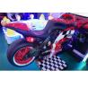 Buy cheap Adult Super GP Motorcycle Game Machine For Shopping Mall CE Certificated from wholesalers