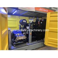 Buy cheap Industrial Intelligent Cement Mixer Drum Cleaning Machine For Heavy Duty Blast product