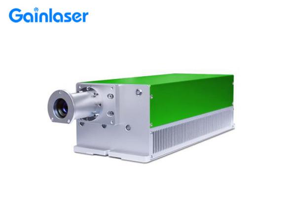 Buy cheap 7W Portable DPSS Green Laser for Product Identification from wholesalers