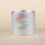 Silver Foil Label Paper Canister Food Paper Tube Packaging Aluminum Easy Open