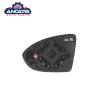 Buy cheap Touran 2014 vw Wing Mirror Glass Sportvan 510857521a 510857522a from wholesalers