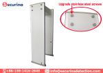 Low Radiation Archway Walk Through Metal Detector 15 Watt For Airport Security