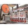 Buy cheap 380vac 50hz Can Packaging Machine With Efficiency 15 - 20 Cartons / Min from wholesalers