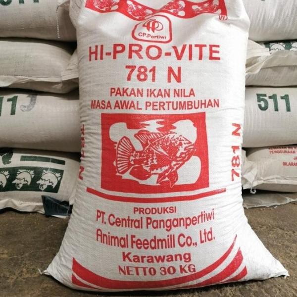 Buy cheap Custom PP Woven Fertilizer Bag 25kg 50kg Polypropylene Laminated Packaging Bags from wholesalers
