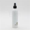 Buy cheap Empty 100ml Aluminum Cosmetic Bottles For Hand Santizer from wholesalers