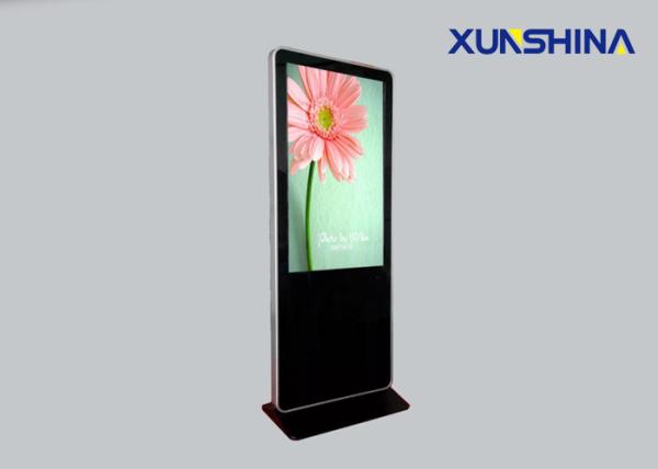 Buy cheap Airports 43 Inch Digital Signage Kiosk With Touch Screen / I3 Dual Core CPU from wholesalers