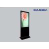 Buy cheap Airports 43 Inch Digital Signage Kiosk With Touch Screen / I3 Dual Core CPU from wholesalers