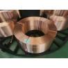 Buy cheap Soft Annealing Level Wound Coil , Copper Lwc Tube For Chilled Water from wholesalers