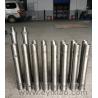 Buy cheap shot end tooling plunger rods from wholesalers
