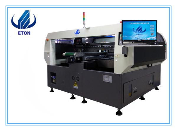 Buy cheap LED SMT Fastest Pick And Place Machine Long Strip Light Making Equipment 220AC 50Hz from wholesalers