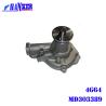 Buy cheap 4G64 Engine Water Pump Cooling System Mitsubishi Spare Parts MW190006 from wholesalers