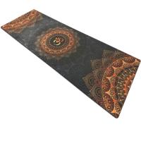 Buy cheap Digital printing yoga mat, full color printing suede,Washable Yoga Mat Eco product