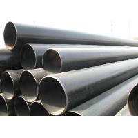 Buy cheap ASTM A213 T22 Low Carbon Seamless Steel Pipe/ Tube product