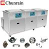 Buy cheap Chunrain 108L Carburetor Ultrasonic Cleaner , 28KHZ Industrial Ultrasonic Cleaning System from wholesalers