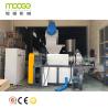Buy cheap Waste Granulating Plastic Pelletizing Machine Squeezing HDPE Pelletizing Machine from wholesalers