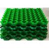 Buy cheap Greening System Plastic Grass Lawn Honeycomb Gravel for Parking Plastic Driveway Paver from wholesalers